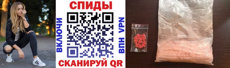 наркотики Кулебаки Amphetamine 98%