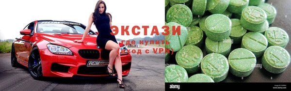 героин Армянск