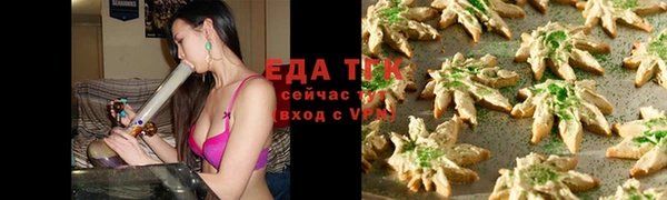 MDMA Арсеньев