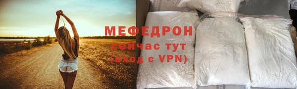 героин Армянск