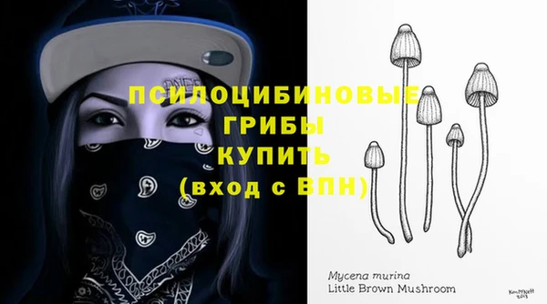 героин Армянск