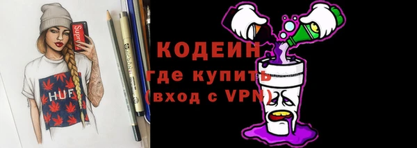 героин Армянск