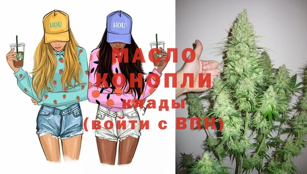 героин Армянск