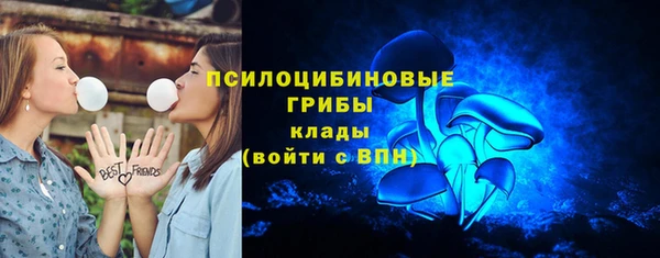 героин Армянск