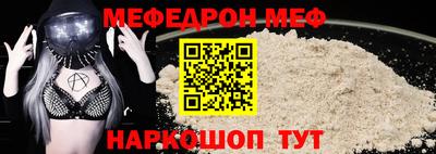 синтетический гашиш Кимры