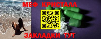 стаф Кингисепп