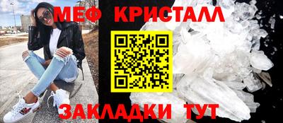 стаф Кингисепп
