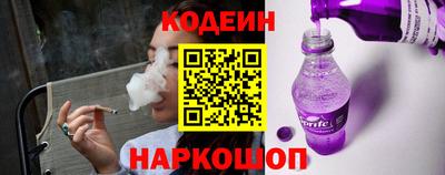 круглые Канаш