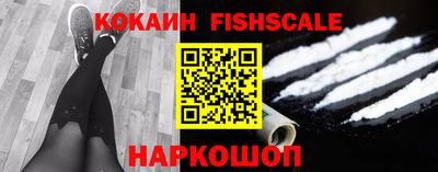 мяу мяу кристалл Камышлов