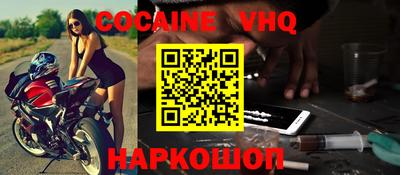 мет Кинель
