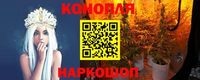 круглые Канаш