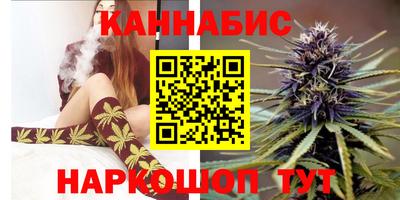 мяу мяу кристалл Камышлов