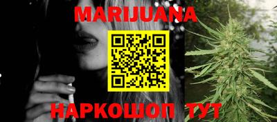 круглые Канаш