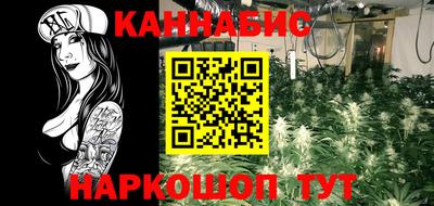 круглые Канаш