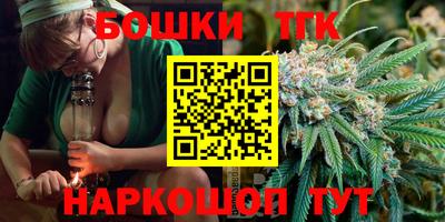 мяу мяу кристалл Камышлов