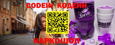 мет Кинель