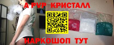 мет Кинель