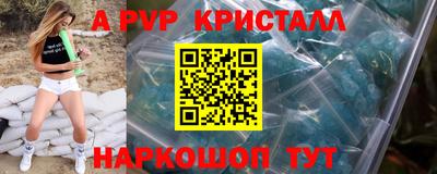 мет Кинель