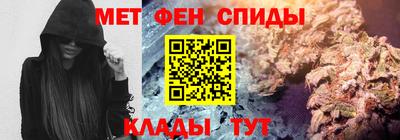 круглые Канаш