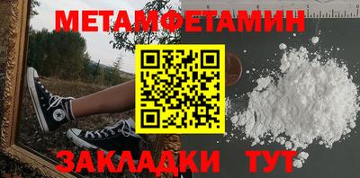 синтетический гашиш Кимры