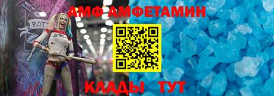 стаф Кингисепп