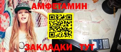 синтетический гашиш Кимры