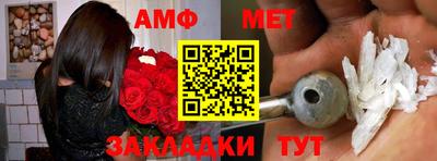 круглые Канаш