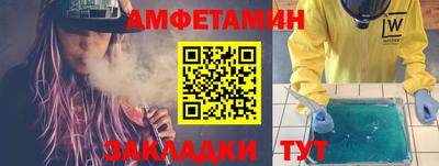 стаф Кингисепп