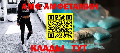 соль ск Кандалакша