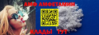 мет Кинель