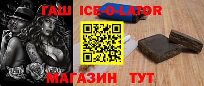 круглые Канаш