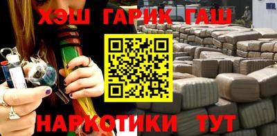 мет Кинель