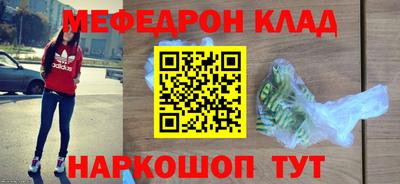синтетический гашиш Кимры