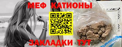 соль ск Кандалакша
