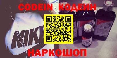 круглые Канаш