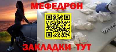 соль ск Кандалакша