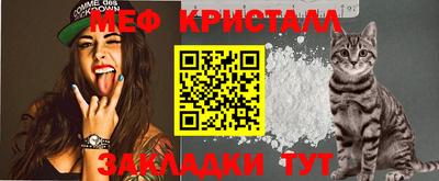 круглые Канаш