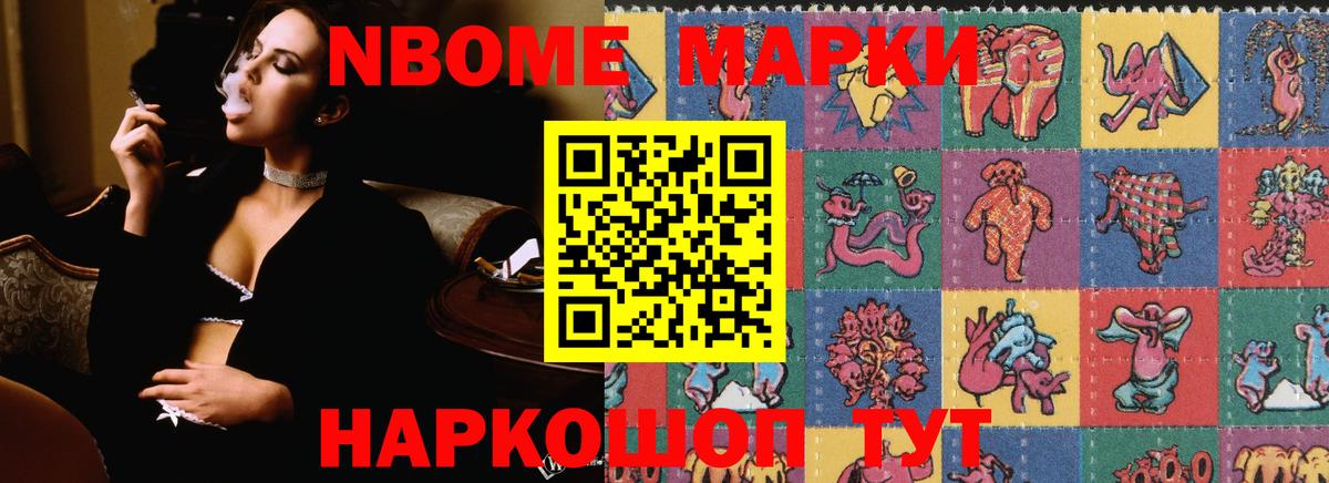 Лсд 25 экстази ecstasy  Вход с VPN  Кулебаки  Лсд 25 экстази кислота 