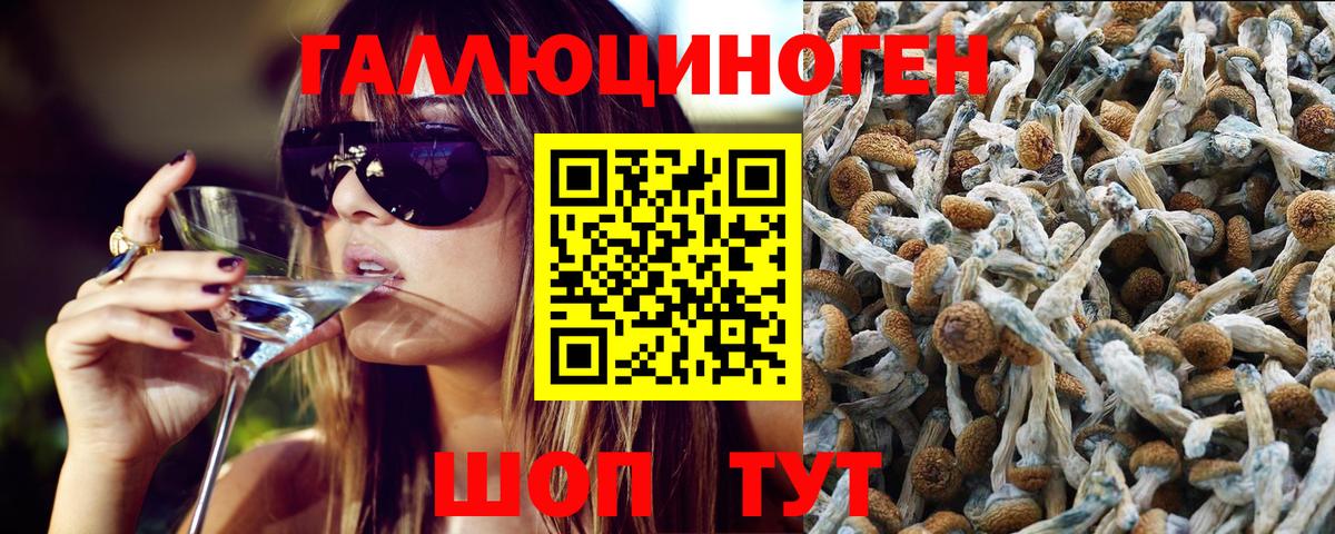 МЕТАДОН  Конопля  Вход с VPN  Кулебаки  Меф МЯУ МЯУ  